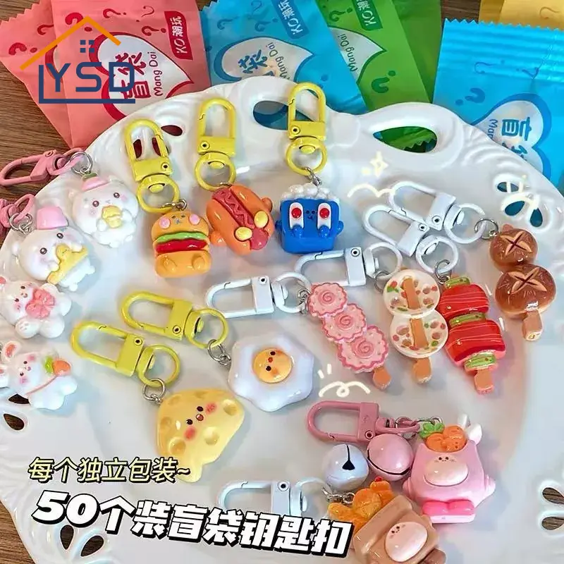 Vaktáska kulcstartó