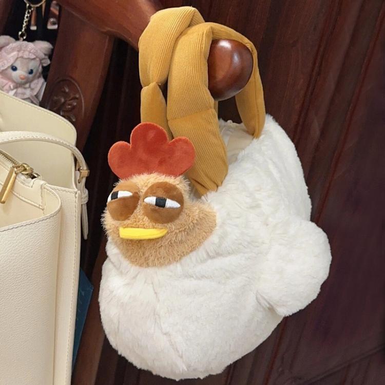 Coo Chicken plüsstáska