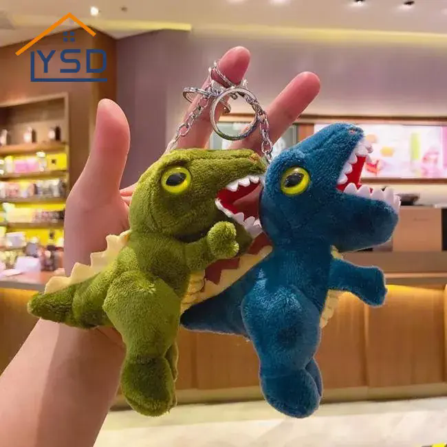 Dinosaur Keychain